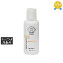 送料無料 アマロス エンザイムパウダー 40g | AMAROS 洗顔パウダー