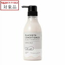 とみおかクリーニング LIFE LAB° コンディショナー 400ml | スーパーSALE スーパーセール 値下げ 最安値に挑戦 Tomioka Cleaning コンディショナー
