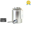 とみおかクリーニング 洗濯洗剤 オリジナル(ミルク缶入り) 800g | 最安値に挑戦 Tomioka Cleaning 洗剤