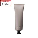 ミアンビューティー モノーク オイルジェリー 80g | スーパーSALE スーパーセール 値下げ 最安値に挑戦 Mian Beauty ヘアジェル