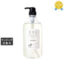 ミアンビューティー CE3 シャンプー 1000ml | 最安値に挑戦 Mian Beauty シャンプー