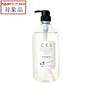 ミアンビューティー CE3 シャンプー 1000ml | スーパーSALE スーパーセール 値下げ 最安値に挑戦 Mian Beauty シャンプー