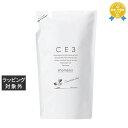 ミアンビューティー CE3 シャンプー (リフィル) 800ml | 最安値に挑戦 Mian Beauty シャンプー