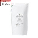 ミアンビューティー CE3 シャンプー (リフィル) 800ml | スーパーSALE スーパーセール 値下げ 最安値に挑戦 Mian Beauty シャンプー