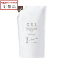 ミアンビューティー CE3 トリートメント (リフィル) 750g | スーパーSALE スーパーセール 値下げ 最安値に挑戦 Mian Beauty コンディショナー
