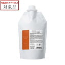 ミアンビューティー ピュアファクター シャンプー (リフィル) 580ml | スーパーSALE スーパーセール 値下げ 最安値に挑戦 Mian Beauty シャンプー