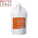 ミアンビューティー ピュアファクター モイストパック (リフィル) 550g | スーパーSALE スーパーセール 値下げ 最安値に挑戦 Mian Beauty コンディショナー