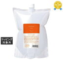 送料無料 ミアンビューティー ピュアファクター モイストパック (リフィル) 2000g | Mian Beauty コンディショナー
