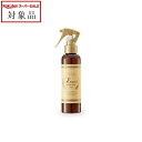 ミアンビューティー ルッチ メルティフルウォーター 150ml | スーパーSALE スーパーセール 値下げ 最安値に挑戦 Mian Beauty ヘアエッセンス