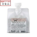 ミアンビューティー フォードヘア エイジケア クレイヘアパック (リフィル) 550g | スーパーSALE スーパーセール 値下げ 最安値に挑戦 Mian Beauty コンディショナー
