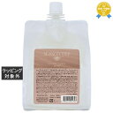 ミアンビューティー シーズントリップ マイルドクールシャンプー (リフィル) 550ml | 最安値に挑戦 Mian Beauty シャンプー