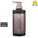 ミアンビューティー シーズントリップ マイルドクールシャンプー 600ml | 最安値に挑戦 Mian Beauty シャンプー