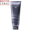 ミアンビューティー シーズントリップ トリートメント 230g | スーパーSALE スーパーセール 値下げ 最安値に挑戦 Mian Beauty コンディショナー