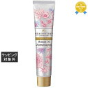 ミアンビューティー シーズントリップ スイススタイル モイスチュアオイル 40g | 最安値に挑戦 Mian Beauty ヘアワックス・クリーム