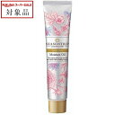 ミアンビューティー シーズントリップ スイススタイル モイスチュアオイル 40g | スーパーSALE スーパーセール 値下げ 最安値に挑戦 Mian Beauty ヘアワックス・クリーム