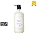 ミアンビューティー CE3 トリートメント 1000g | 最安値に挑戦 Mian Beauty コンディショナー