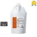 ミアンビューティー ピュアファクター シャンプー (リフィル) 580ml | 最安値に挑戦 Mian Beauty シャンプー