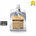 ミアンビューティー ルッチ メルティフルウォッシュ (リフィル) 550ml | 最安値に挑戦 Mian Beauty シャンプー