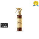ミアンビューティー ルッチ メルティフルウォーター 150ml | 最安値に挑戦 Mian Beauty ヘアエッセンス