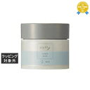 ミアンビューティー ノフィ ハードワックス 9 60g | 最安値に挑戦 Mian Beauty ヘアワックス・クリーム