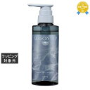 ミアンビューティー シーズントリップ スーパークールシャンプー 300ml | 最安値に挑戦 Mian Beauty シャンプー