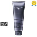 ミアンビューティー シーズントリップ トリートメント 230g | 最安値に挑戦 Mian Beauty コンディショナー