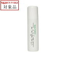 レイラス レイラス トリートメント 300ml | スーパーSALE スーパーセール 値下げ 最安値に挑戦 Rayless コンディショナー