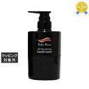 送料無料 ペロリコ コンディショナー 300ml | Pelo Rico コンディショナー