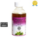 アルヤ ヴァイディヤ ファーマシー クシーラバラ タイラム 200ml | 最安値に挑戦 The Arya Vaidya Pharmacy ボディオイル