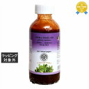 アルヤ ヴァイディヤ ファーマシー ピンダ タイラム 200ml | 最安値に挑戦 The Arya Vaidya Pharmacy ボディオイル