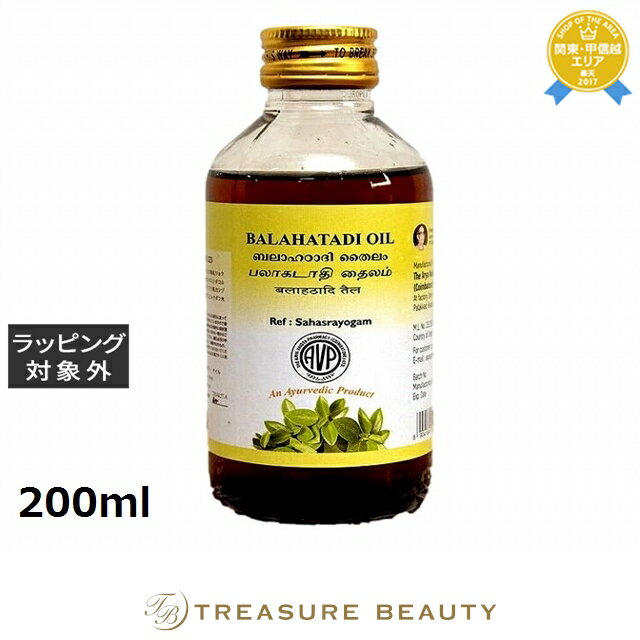 【最大4500円クーポン】 アルヤ ヴァイディヤ ファーマシー バラハタディ オイル 200ml | 日本未発売 最安値に挑戦 The Arya Vaidya ...