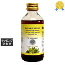 アルヤ ヴァイディヤ ファーマシー バラハタディ オイル 200ml | 最安値に挑戦 The Arya Vaidya Pharmacy ボディオイル