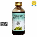 アルヤ ヴァイディヤ ファーマシー ブリンガマラカディ オイル 200ml | 最安値に挑戦 The Arya Vaidya Pharmacy ボディオイル