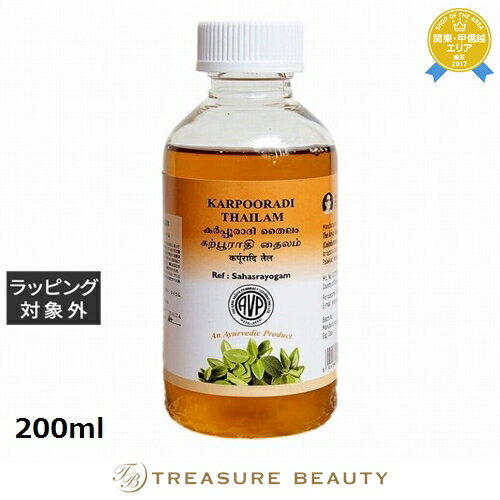 【最大4500円クーポン】アルヤ ヴァイディヤ ファーマシー カルプーラディ タイラム 200ml | 日本未発売 最安値に挑戦 The Arya Vaidya...
