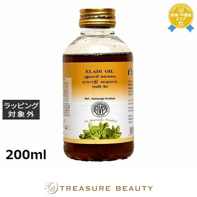 【最大4500円クーポン】送料無料 アルヤ ヴァイディヤ ファーマシー エラディ オイル 200ml | 日本未発売 The Arya Vaidya Pharm...