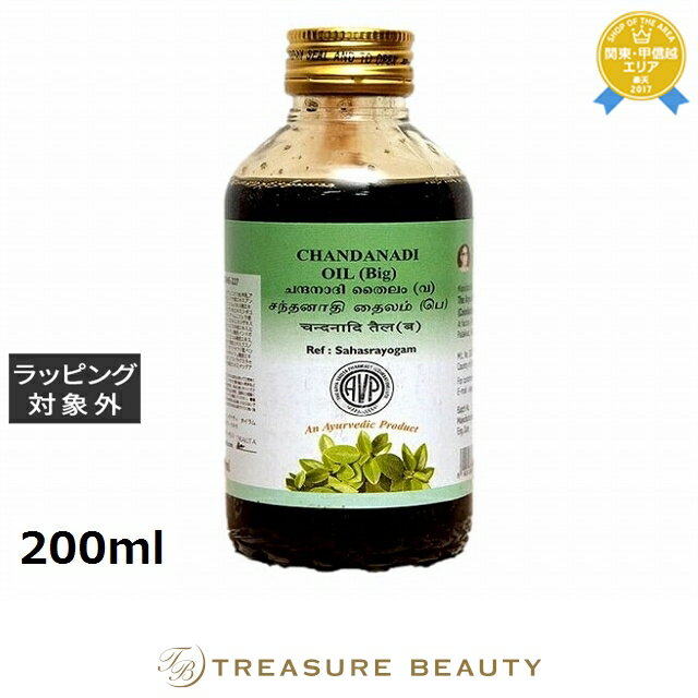 ں4500ߥݥ̵  ǥ եޥ ʥǥ  200ml | ̤ȯ The Arya Vaidya P...