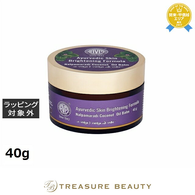 【最大4500円クーポン】送料無料 アルヤ ヴァイディヤ ファーマシー ナルパマラディ バーム 40g | 日本未発売 The Arya Vaidya Phar...