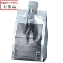 カペリッチ プラチナムスーパートリートメント レフィル 750g | スーパーSALE スーパーセール 値下げ 最安値に挑戦 CAPELLICH ヘアマスク/パック