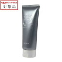 カペリッチ プラチナムスーパートリートメント 200g | スーパーSALE スーパーセール 値下げ 最安値に挑戦 CAPELLICH ヘアマスク/パック