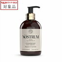 ノストラム コンディショナー デイリー B&C(ベルガモット&カレンデュラ) 330ml | スーパーSALE スーパーセール 値下げ 最安値に挑戦 NOSTRUM コンディショナー