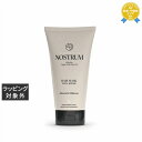 ノストラム ヘアマスク トータルリペア A&H(アーモンド&ハイビスカス) 175ml | 最安値に挑戦 NOSTRUM コンディショナー