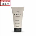 ノストラム ヘアマスク トータルリペア A&H(アーモンド&ハイビスカス) 175ml | スーパーSALE スーパーセール 値下げ 最安値に挑戦 NOSTRUM コンディショナー