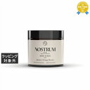 ノストラム ボディスクラブ J&O(ジャスミン&オレンジブラッサム) 200ml | 最安値に挑戦 NOSTRUM ボディスクラブ