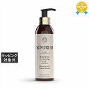 ノストラム フェイスクレンジング ジェル M&O(マウンテンティー&オレンジブラッサム) 200ml | 最安値に挑戦 NOSTRUM クレンジングジェル