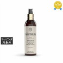 ノストラム ヘアリキッドコンディショナー リーブイン R&R (ライス&ローズ) 200ml | 最安値に挑戦 NOSTRUM リーブインコンディショナー