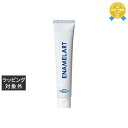 エナメラート エナメラート 45g | 最安値に挑戦 ENAMELART 歯磨き粉