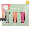 カンパニー ド プロバンス エクストラピュア ハンドクリームトリオ 30mL 3個 | 最安値に挑戦 COMPAGNIE DE PROVENCE ハンドクリーム