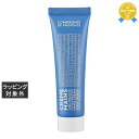 カンパニー ド プロバンス シーウィード ハンドクリーム 30mL | 最安値に挑戦 COMPAGNIE DE PROVENCE ハンドクリーム