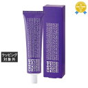 カンパニー ド プロバンス エクストラピュア ハンドクリーム ラベンダー 100mL | 最安値に挑戦 COMPAGNIE DE PROVENCE ハンドクリー...