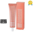 カンパニー ド プロバンス エクストラピュア ハンドクリーム ピンクグレープフルーツ 100mL | 最安値に挑戦 COMPAGNIE DE PROVENCE ...